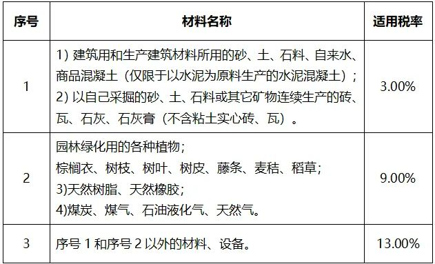 /attached/image/20241210/