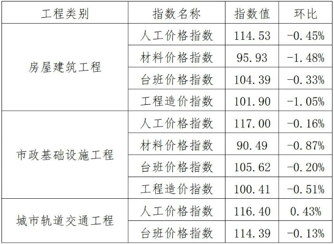 /attached/image/20241223/