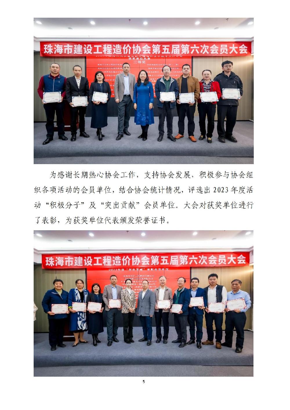 /attached/image/20250307/