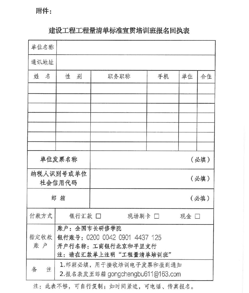 /attached/image/20250317/