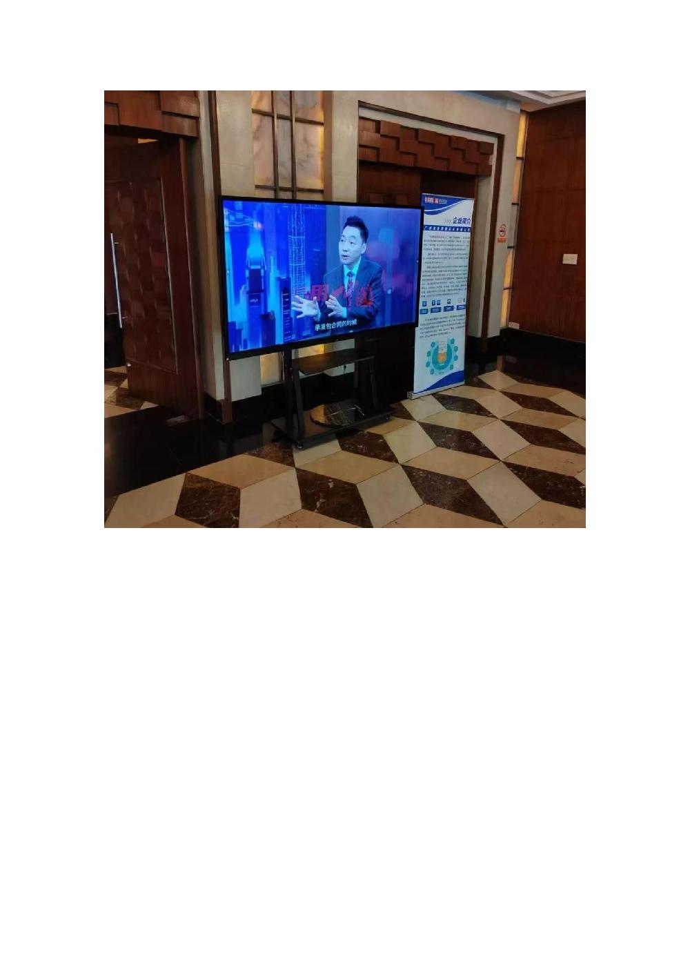 /attached/image/20250422/