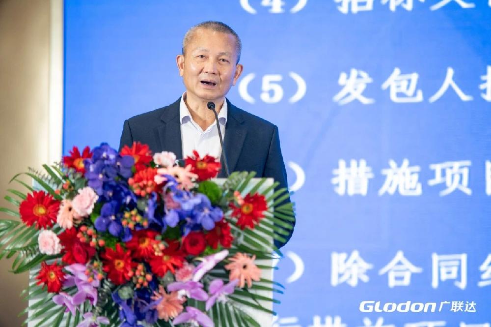 /attached/image/20250427/