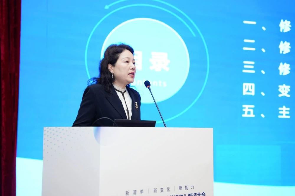 /attached/image/20250427/