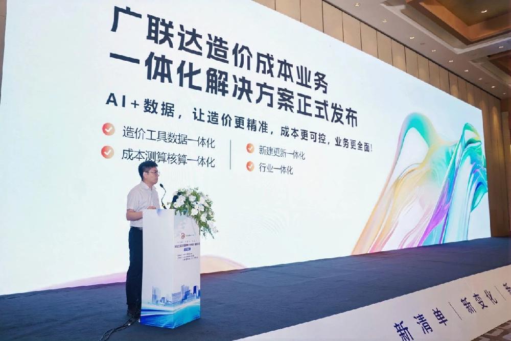 /attached/image/20250427/