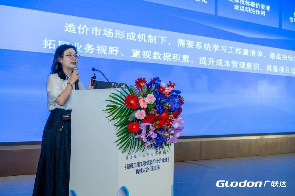 /attached/image/20250427/