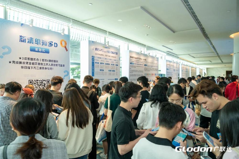 /attached/image/20250427/