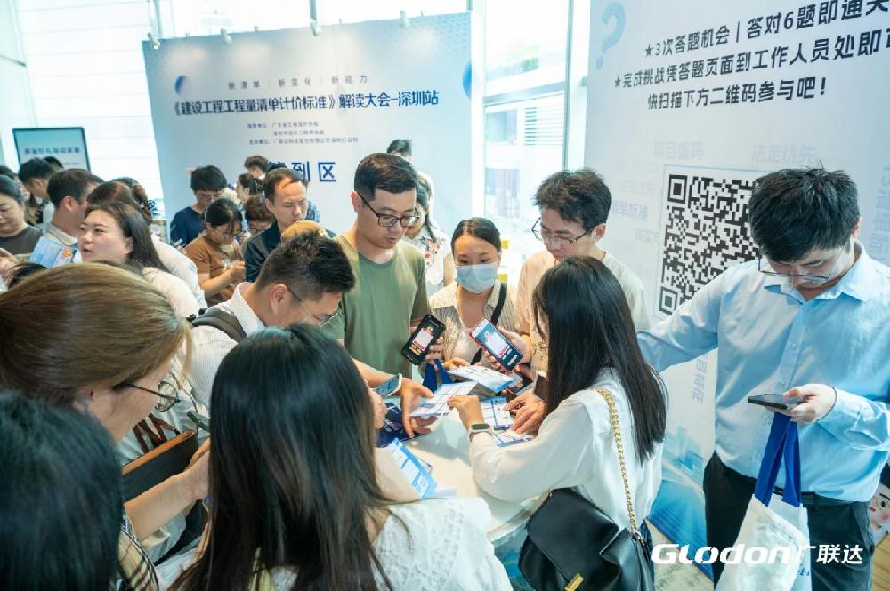 /attached/image/20250427/