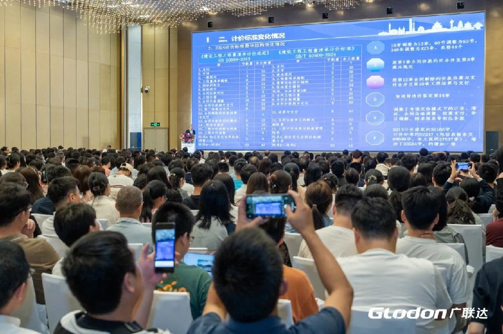 /attached/image/20250427/