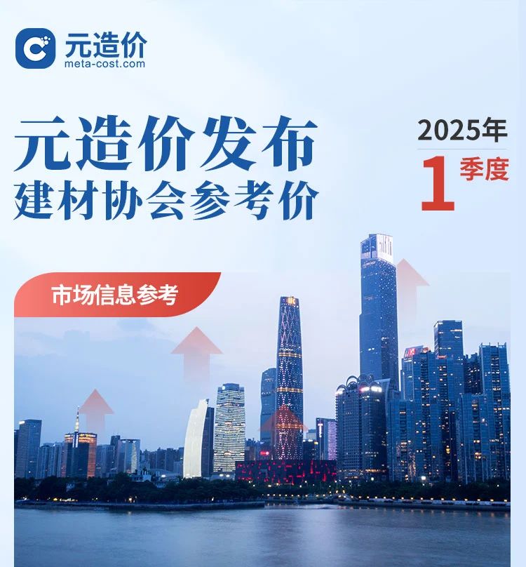 /attached/image/20250508/