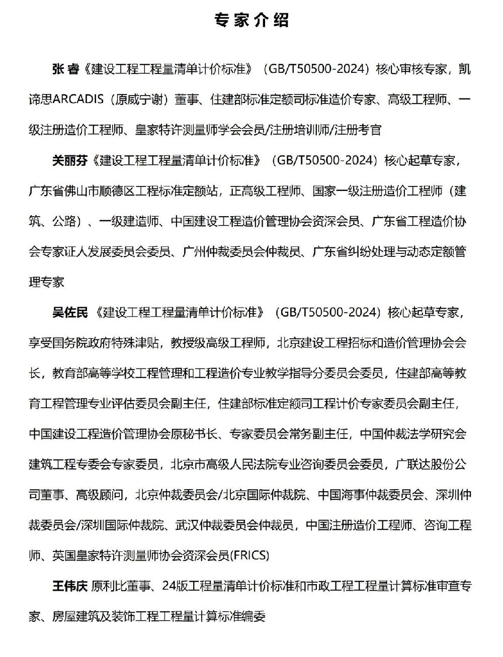 /attached/image/20250528/