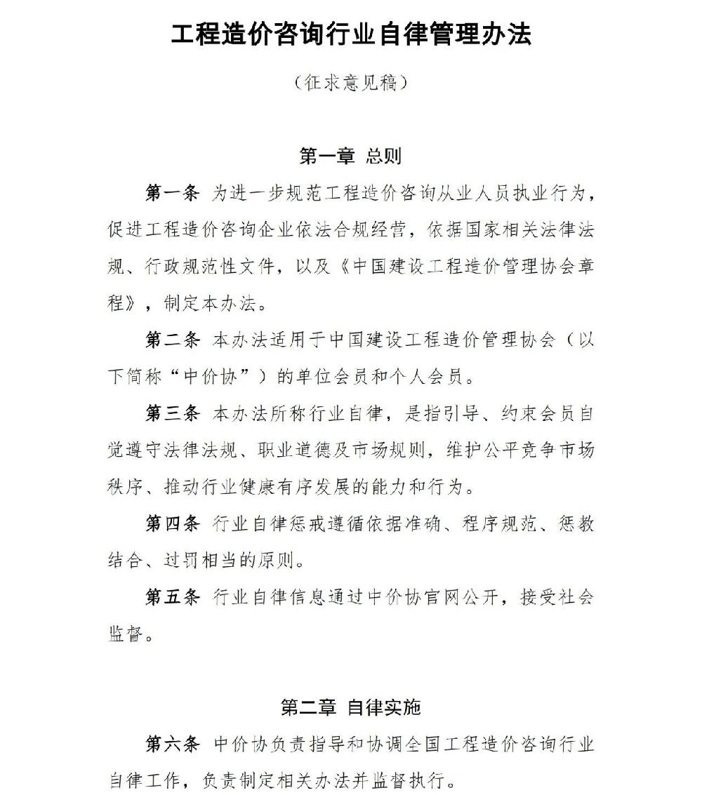 /attached/image/20250612/