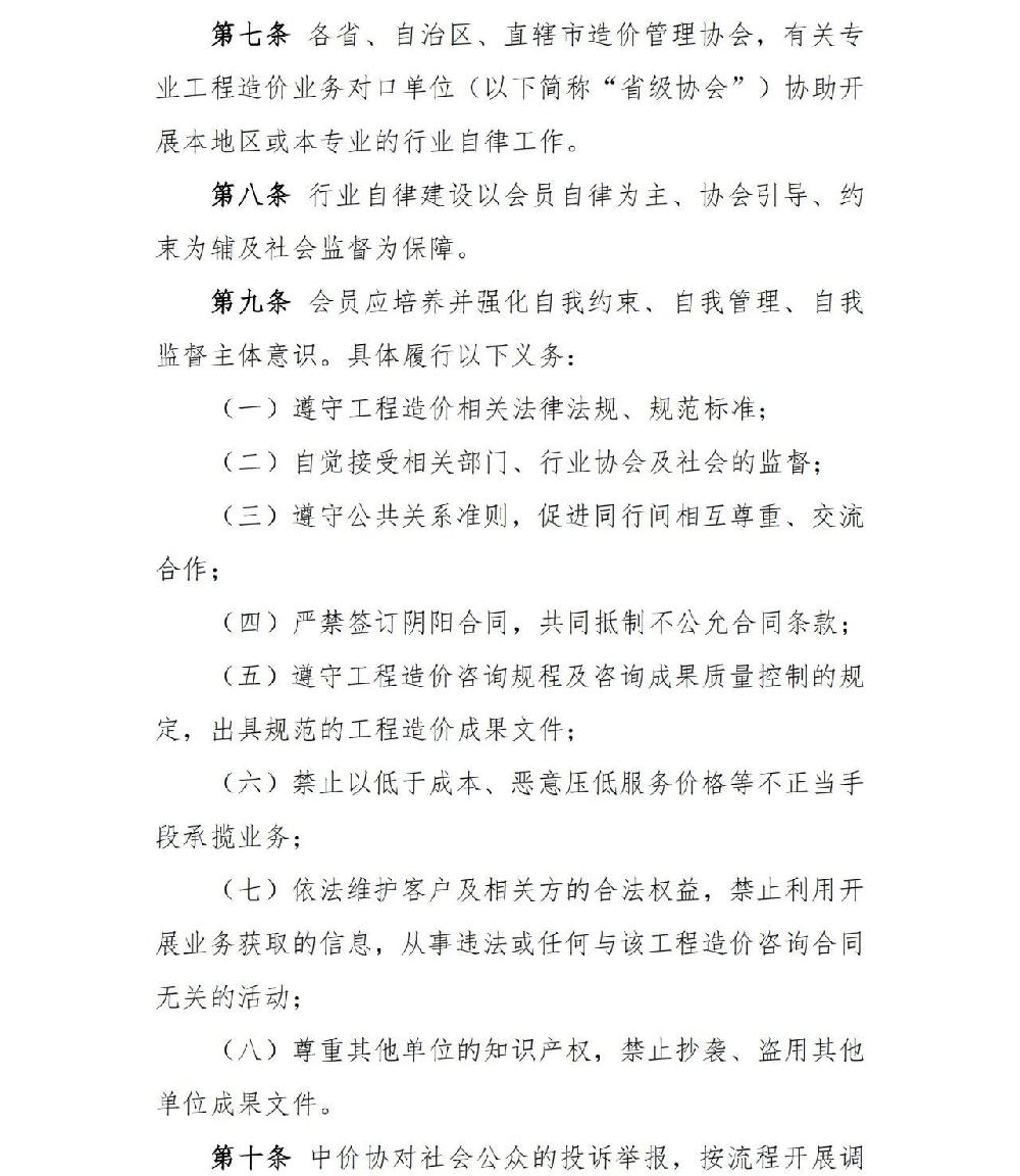 /attached/image/20250612/