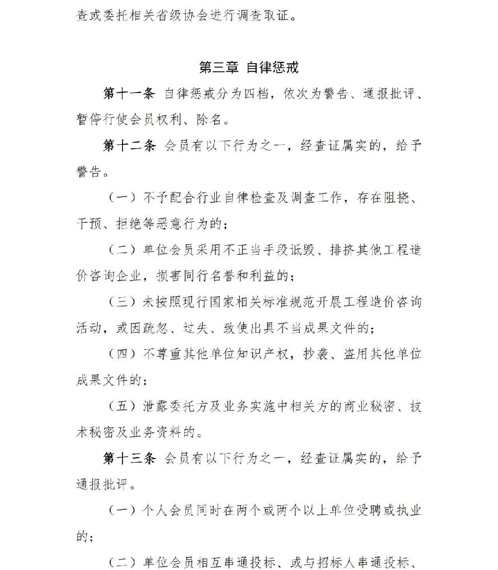 /attached/image/20250612/