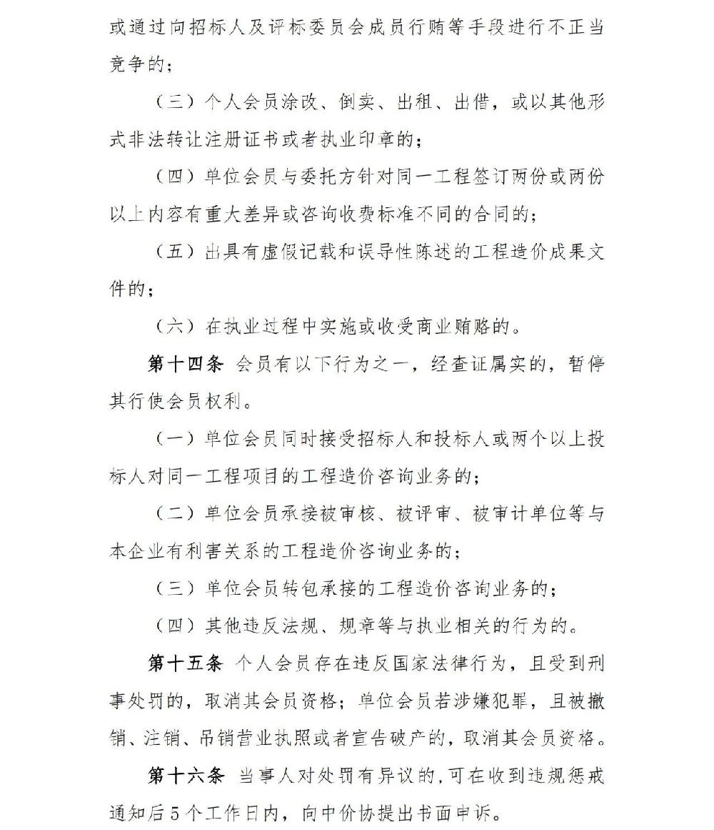 /attached/image/20250612/