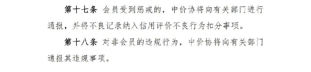 /attached/image/20250612/