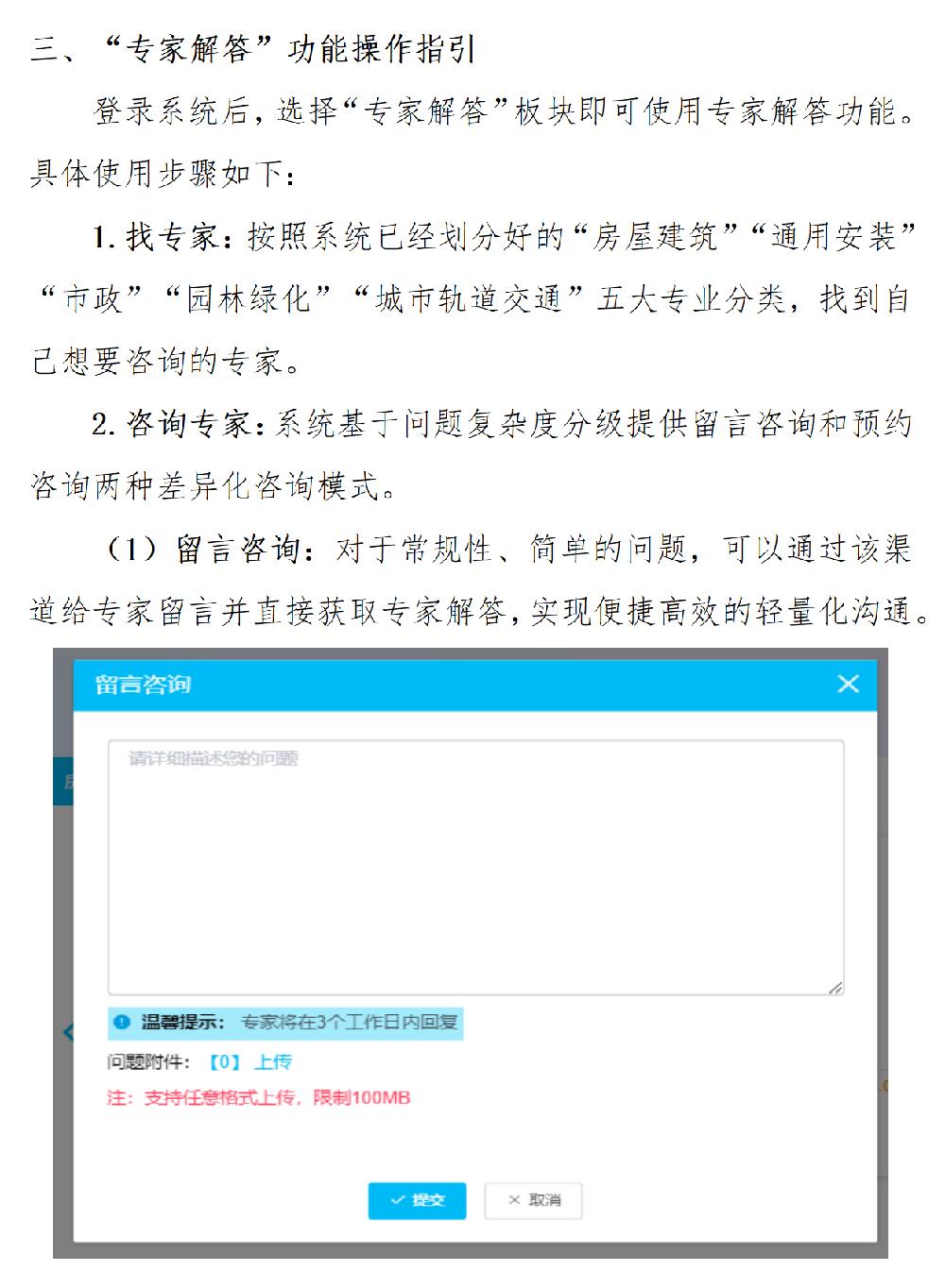 /attached/image/20250613/