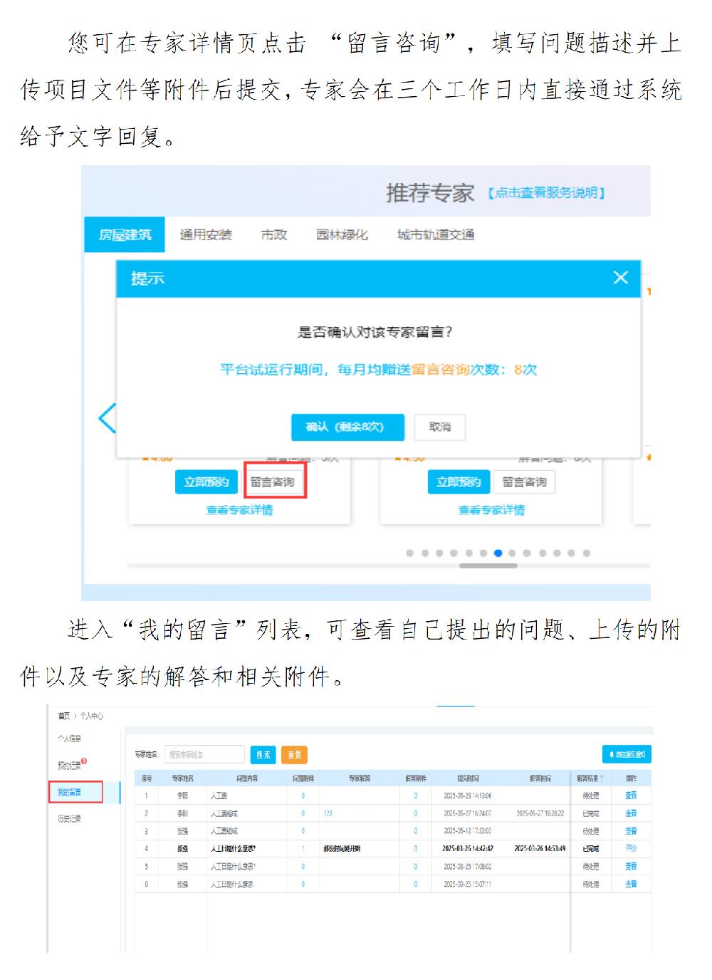 /attached/image/20250613/