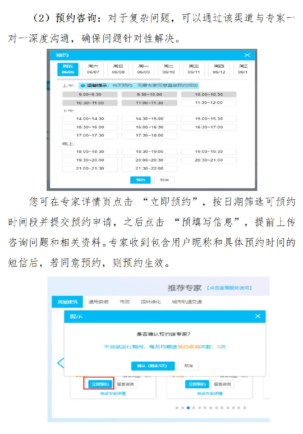 /attached/image/20250613/