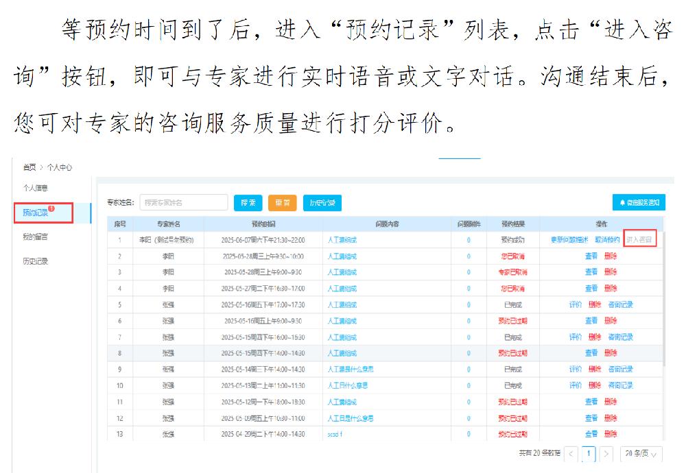 /attached/image/20250613/