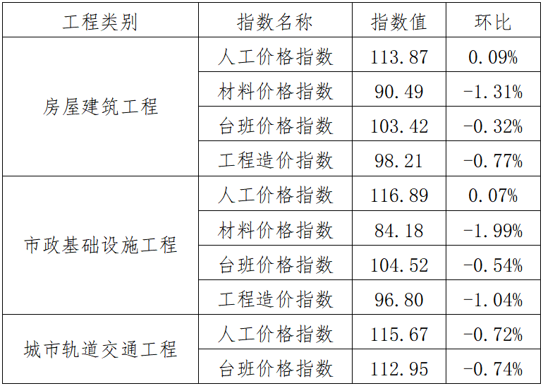 /attached/image/20250624/