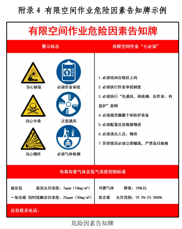 /attached/image/20250704/