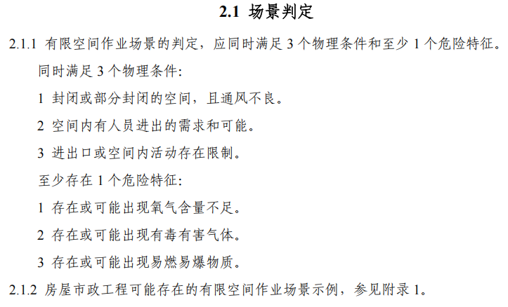 /attached/image/20250704/