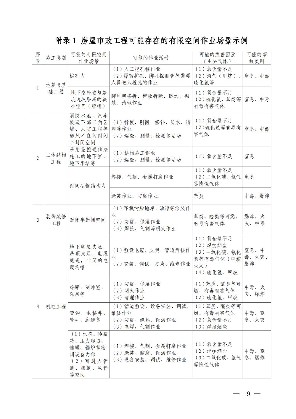 /attached/image/20250704/