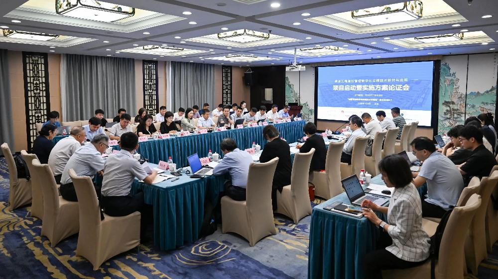 /attached/image/20250714/