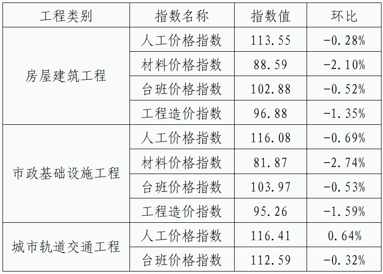 /attached/image/20250721/