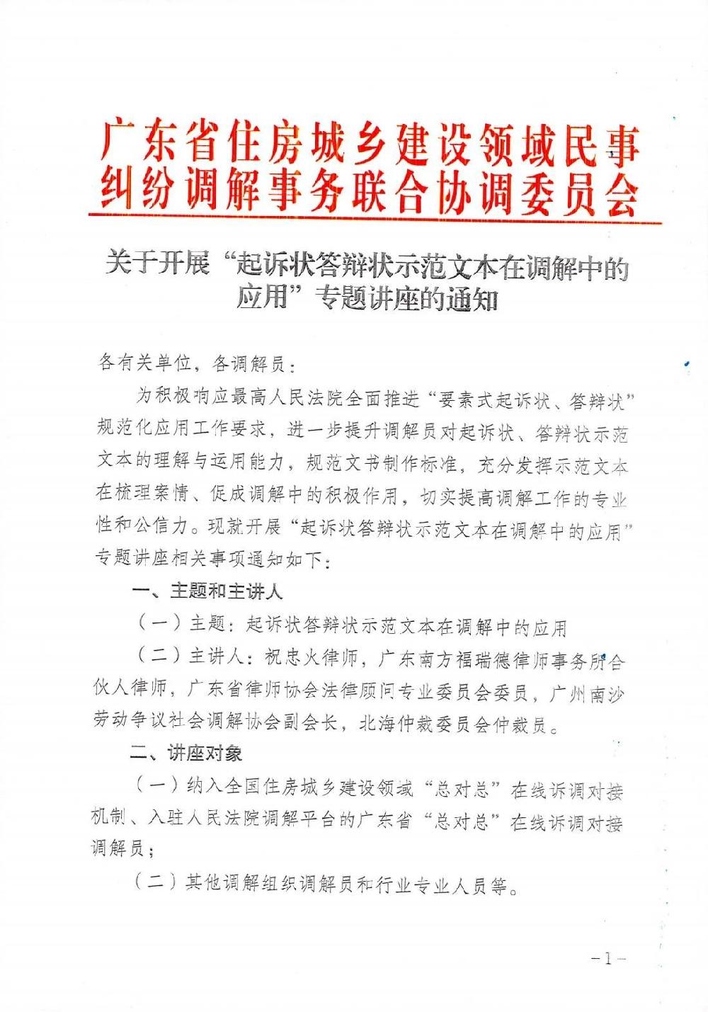 /attached/image/20250804/