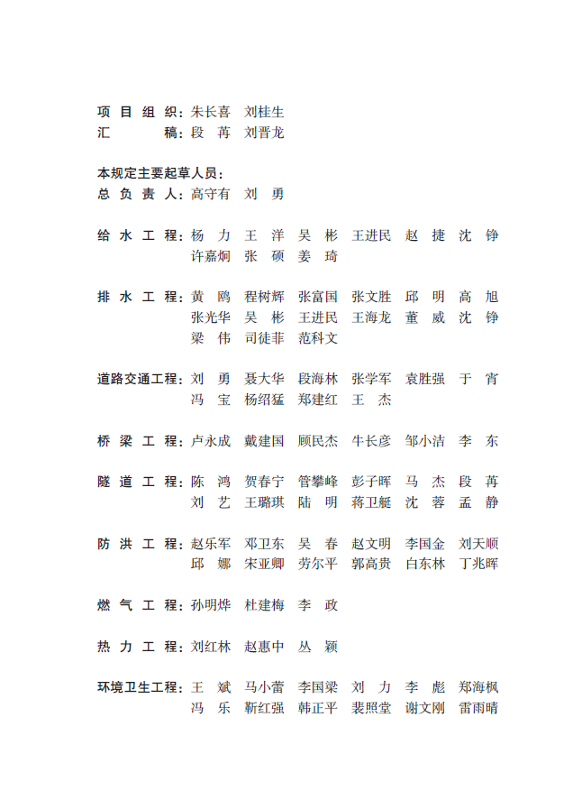 /attached/image/20250805/