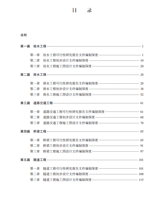 /attached/image/20250805/