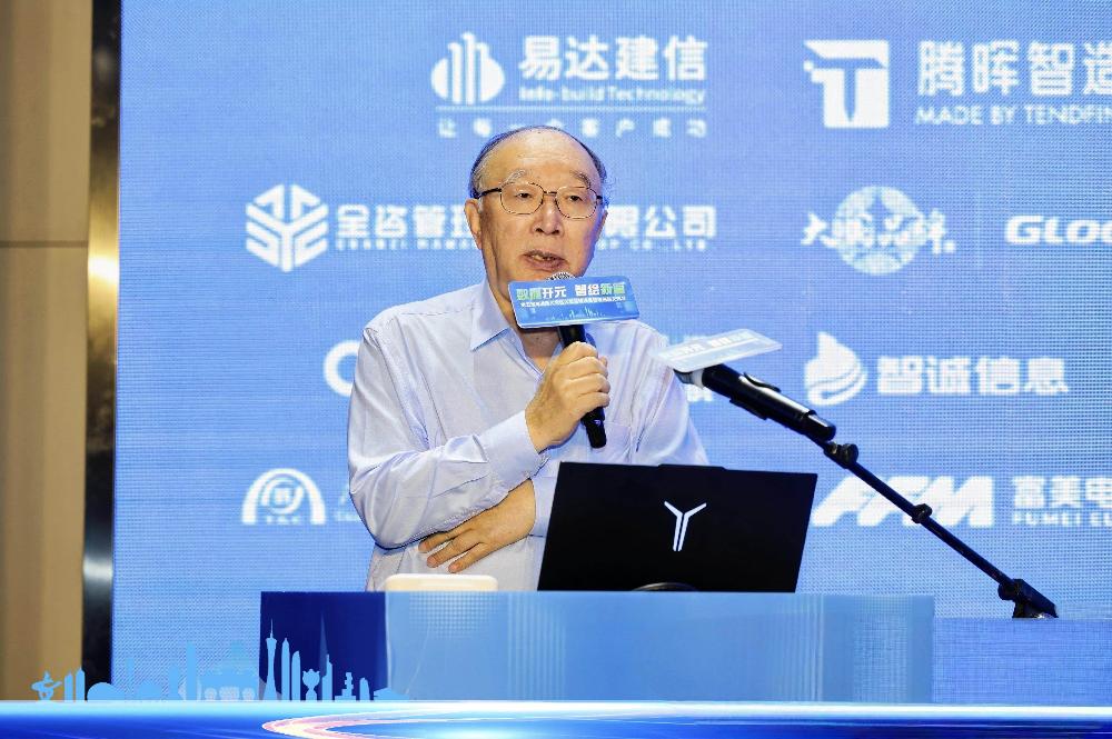 /attached/image/20250818/