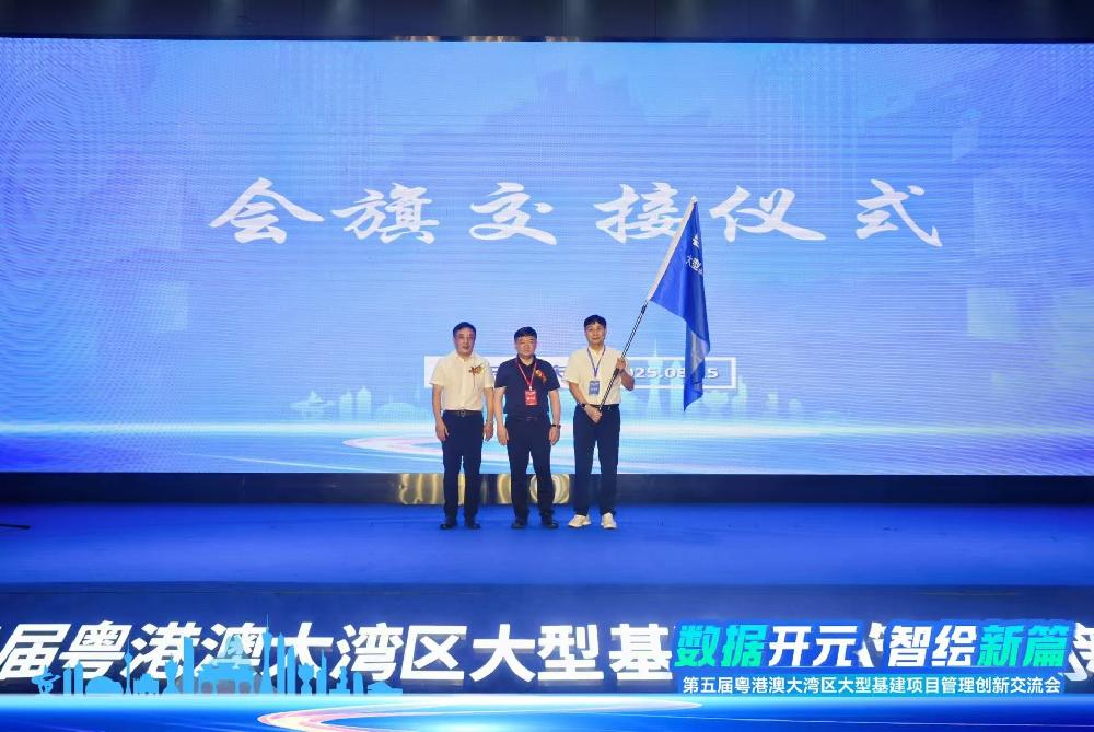 /attached/image/20250818/