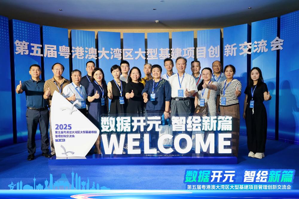 /attached/image/20250818/