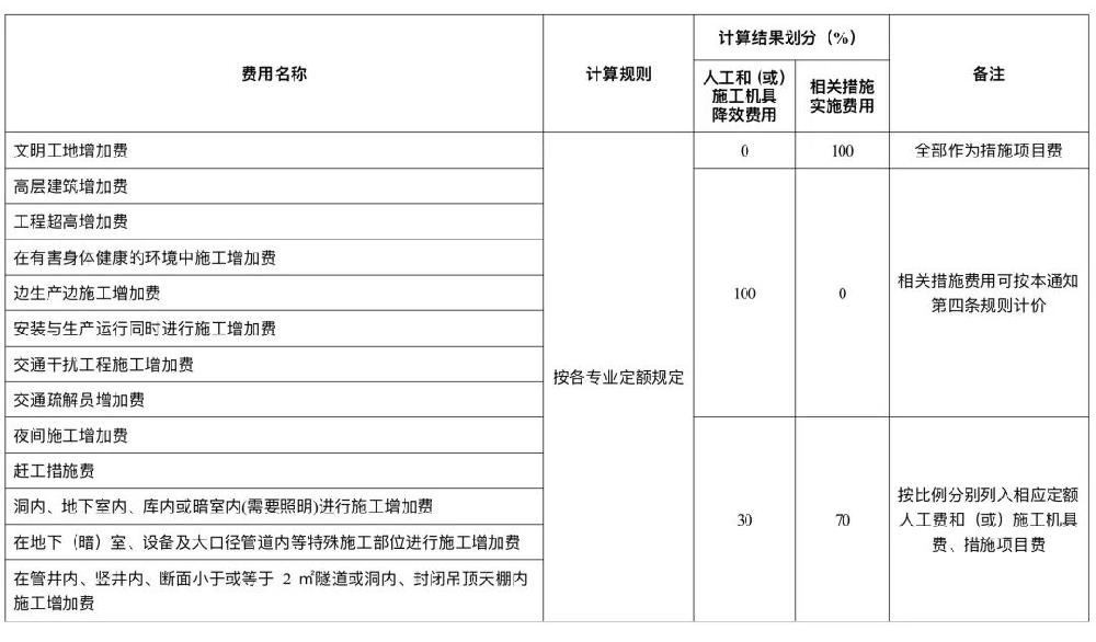 /attached/image/20250825/