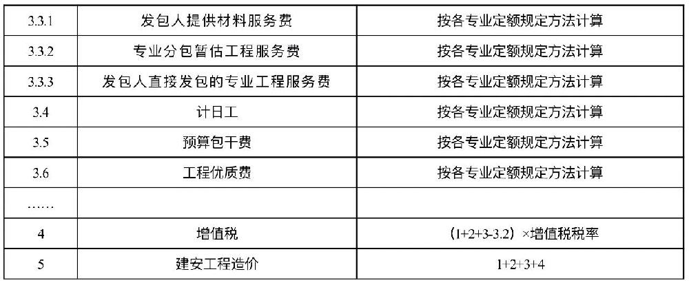 /attached/image/20250825/