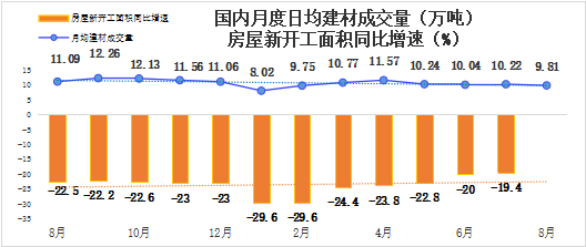 /attached/image/20250917/