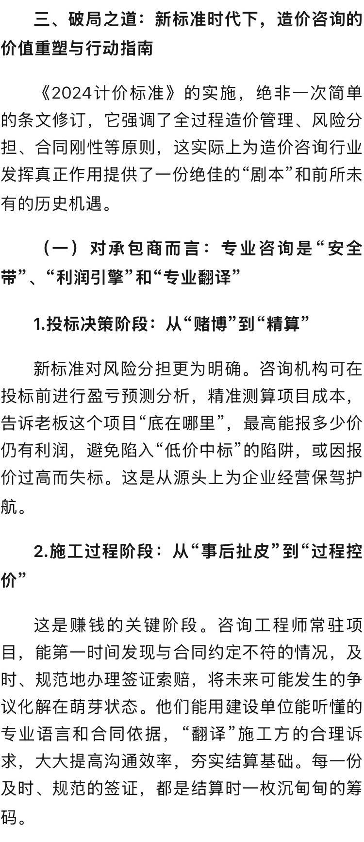 /attached/image/20250925/