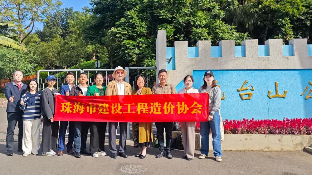 /attached/image/20251202/