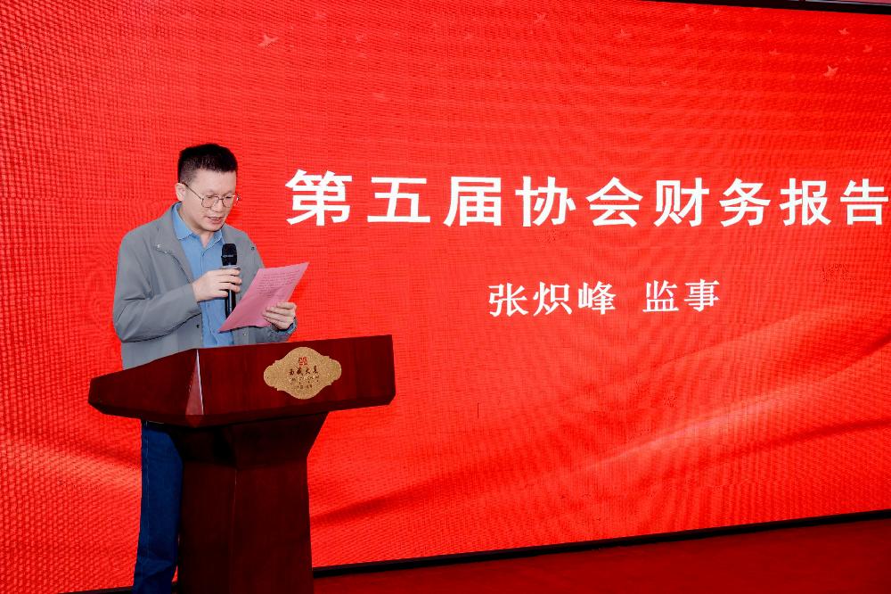 /attached/image/20251222/ /attached/image/20251222/