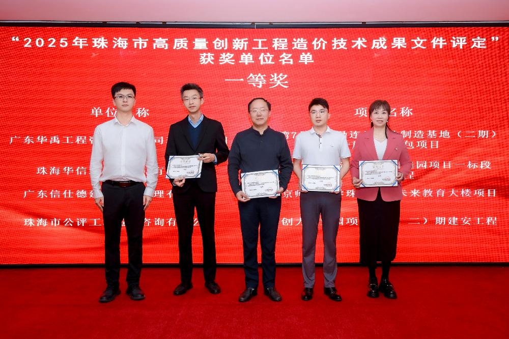 /attached/image/20251222/ /attached/image/20251222/