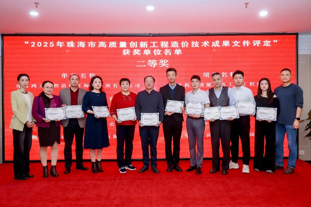 /attached/image/20251222/ /attached/image/20251222/