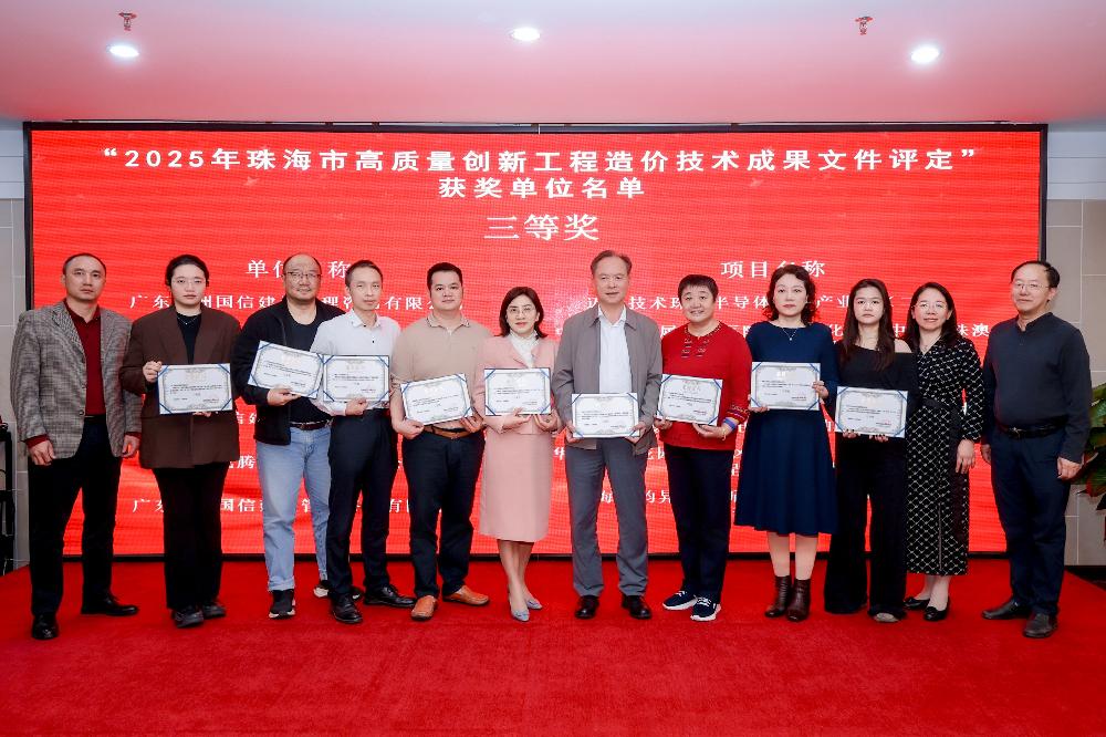 /attached/image/20251222/