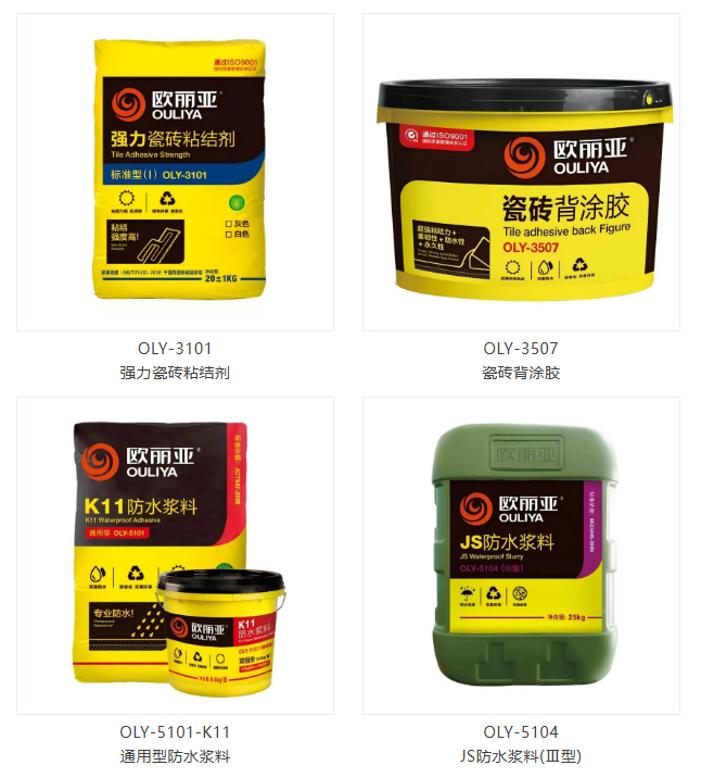 /attached/image/20251229/