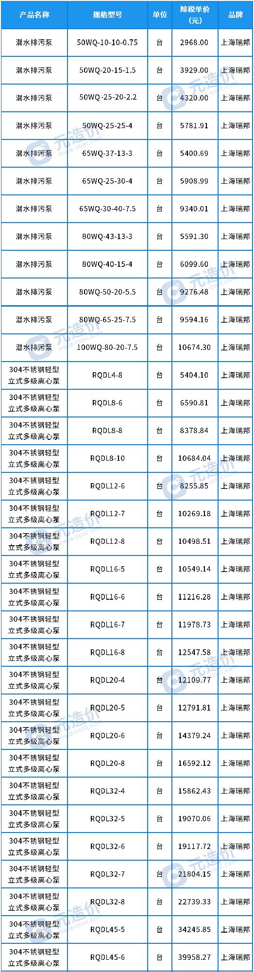 /attached/image/20260107/ /attached/image/20260107/