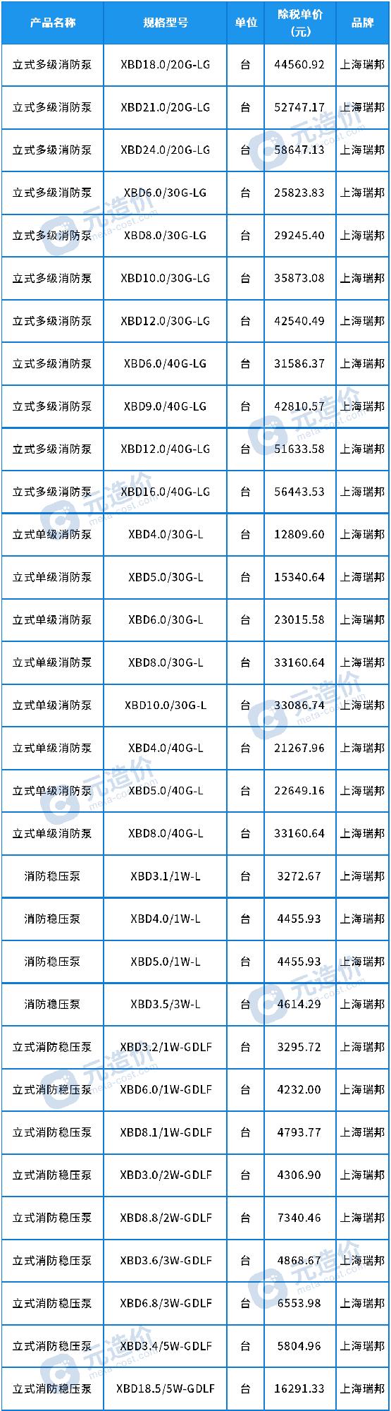 /attached/image/20260107/ /attached/image/20260107/