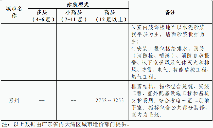 /attached/image/20260127/